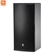 Loa JBL AM5212/66